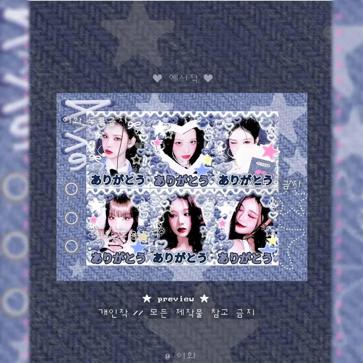 thumbnail-5